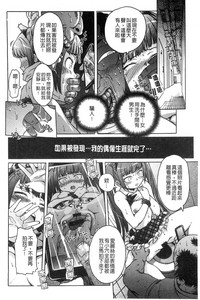 第120页图