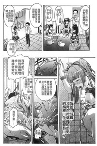 第124页图