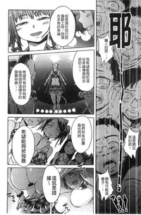 第148页图
