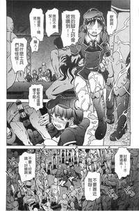 第180页图