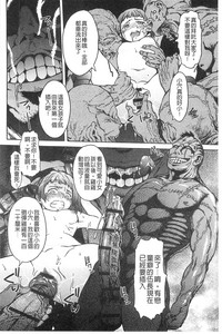 第188页图