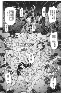 第192页图