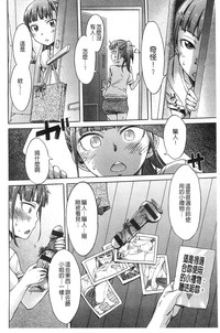 第28页图