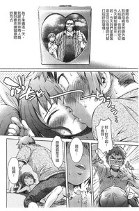 第40页图