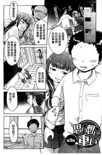 第168頁圖
