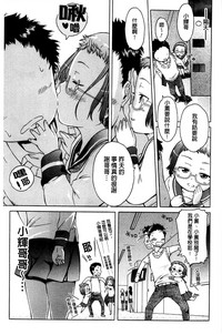 第184頁圖
