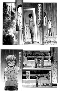 第188頁圖