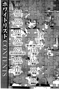 第208頁圖