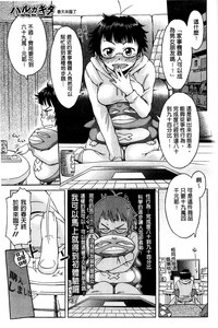 第56頁圖
