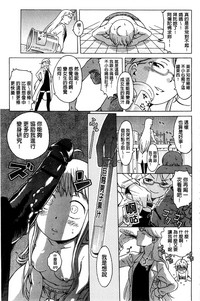 第88頁圖