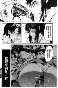 第160页图