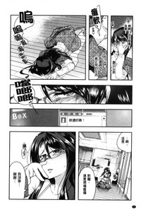第16页图