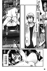 第184页图