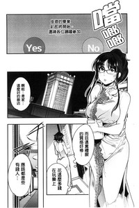 第76页图