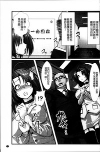 第108頁圖