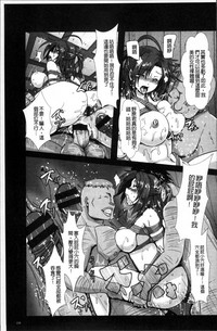 第112頁圖