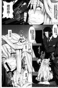 第136頁圖