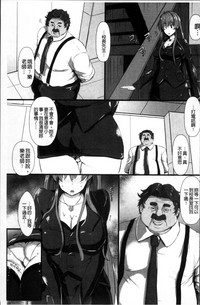 第88頁圖
