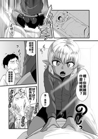 第4頁圖