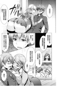 第120頁圖
