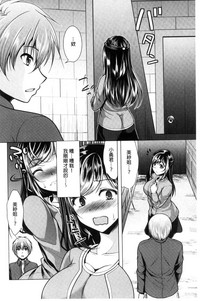 第136頁圖