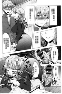第140頁圖