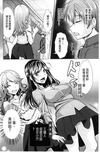 第152頁圖
