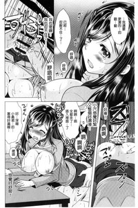第164頁圖