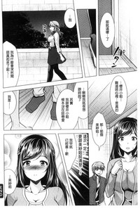 第168頁圖