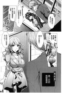 第60頁圖