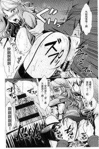 第72頁圖