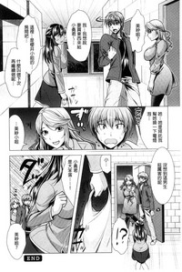 第76頁圖