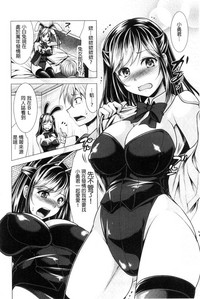 第84頁圖