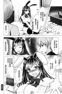 第96頁圖