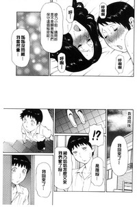 第140頁圖