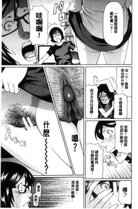 第144頁圖