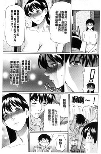 第172頁圖