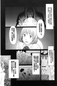 第192頁圖