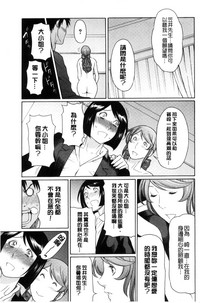 第212頁圖