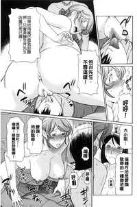 第216頁圖