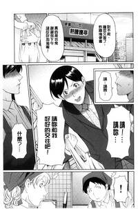 第32頁圖