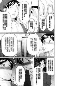 第36頁圖