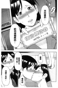 第40頁圖