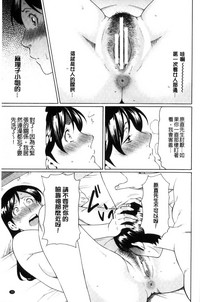 第44頁圖