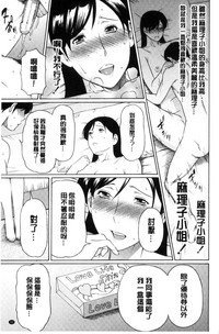第48頁圖