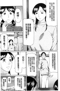 第60頁圖