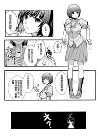 第24頁圖