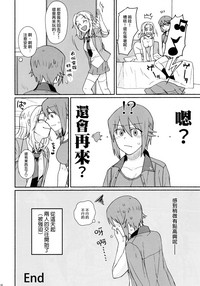 第16页图