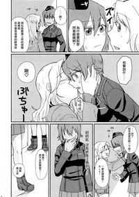 第4页图