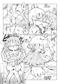 第16页图